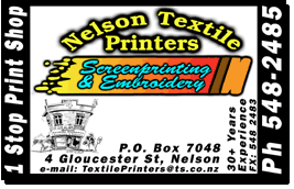 ntp.png (19069 bytes)